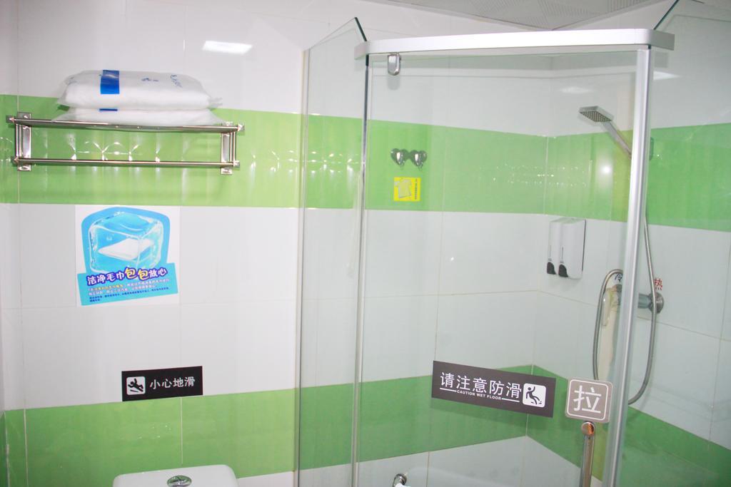 7Days Premium Guangzhou Tianhe Shipaiqiao Hotel Room photo