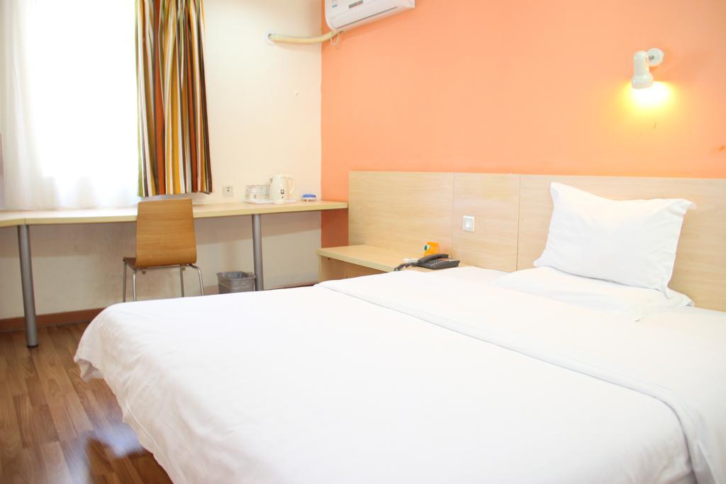 7Days Premium Guangzhou Tianhe Shipaiqiao Hotel Room photo