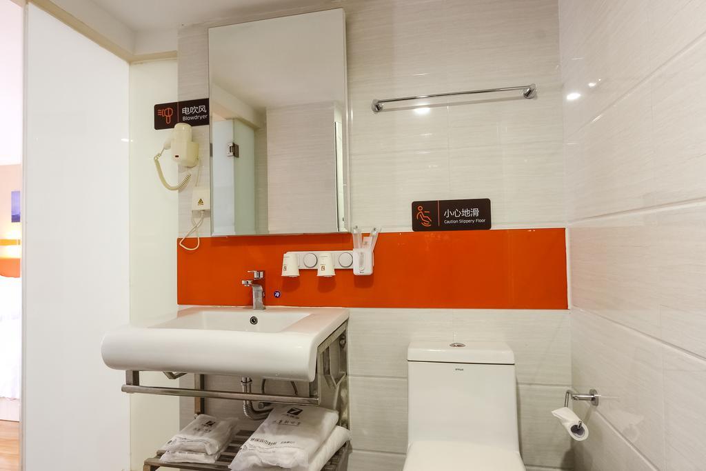 7Days Premium Guangzhou Tianhe Shipaiqiao Hotel Exterior photo